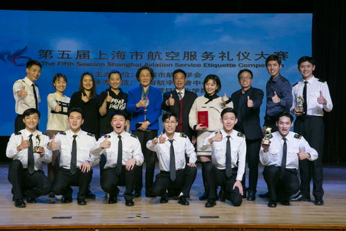 我校代表隊在第五屆上海市航空服務禮儀大賽斬獲桂冠，服裝服飾批發助力風采展現